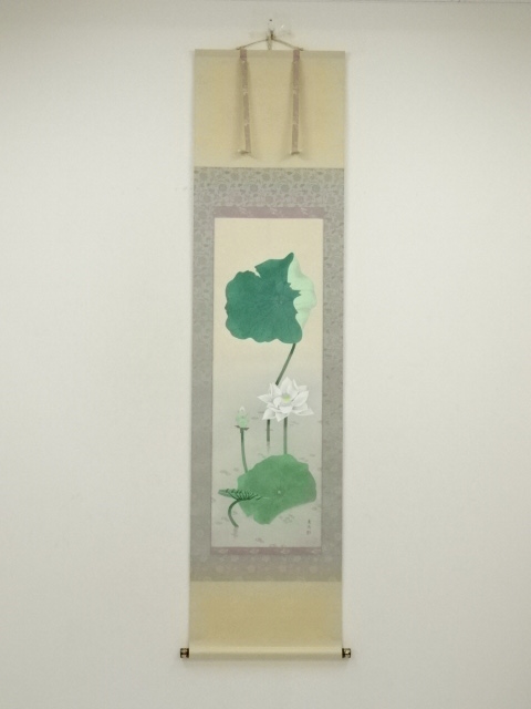 Paintings & Calligraphy